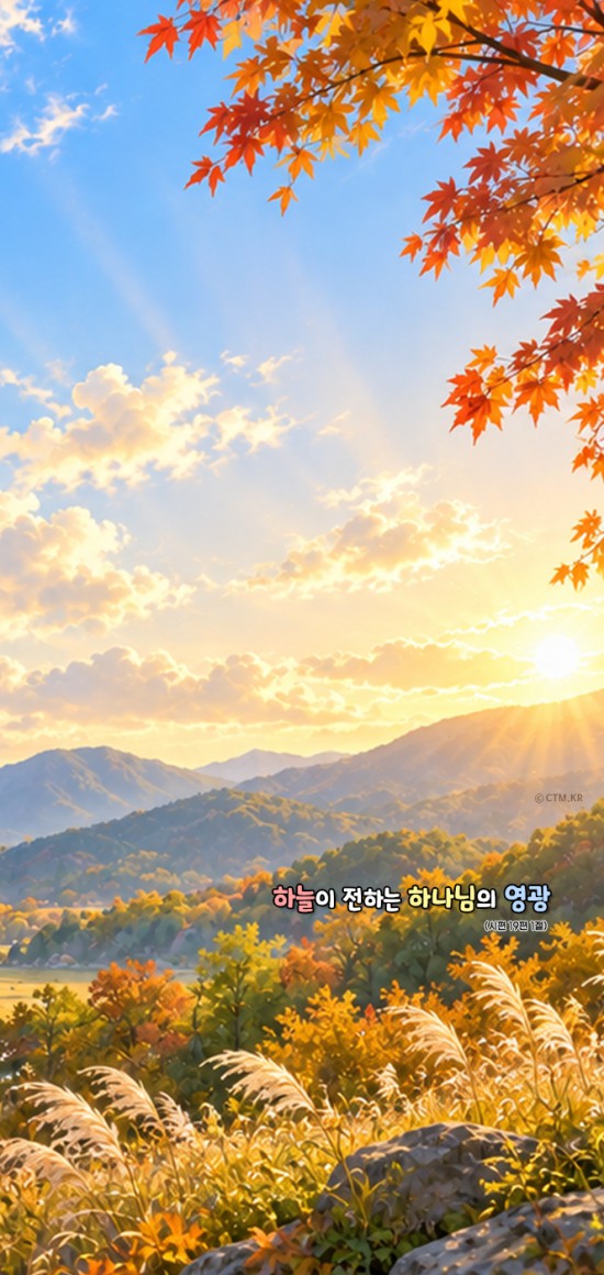 아이폰&#038;amp;갤노트-2