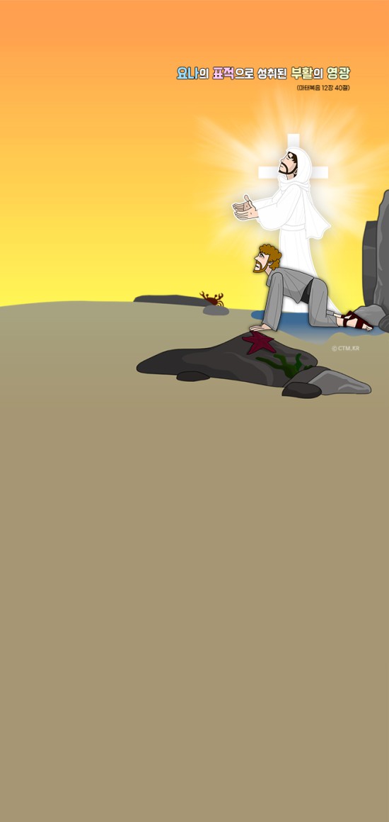 아이폰&#038;amp;갤노트