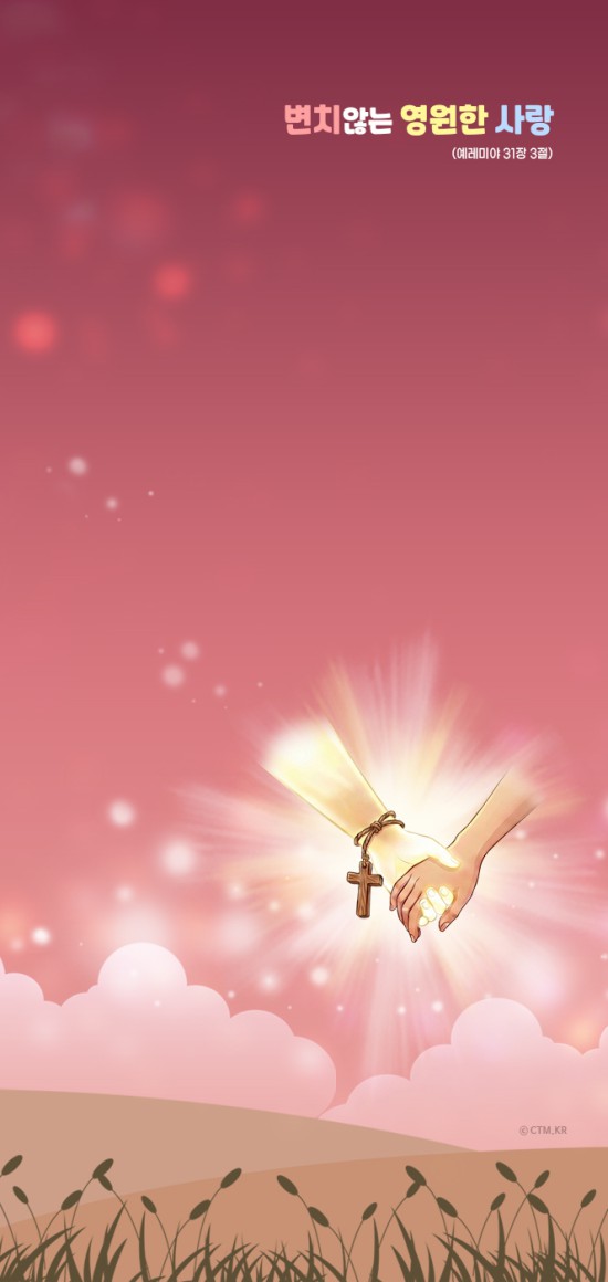 아이폰&#038;amp;갤노트