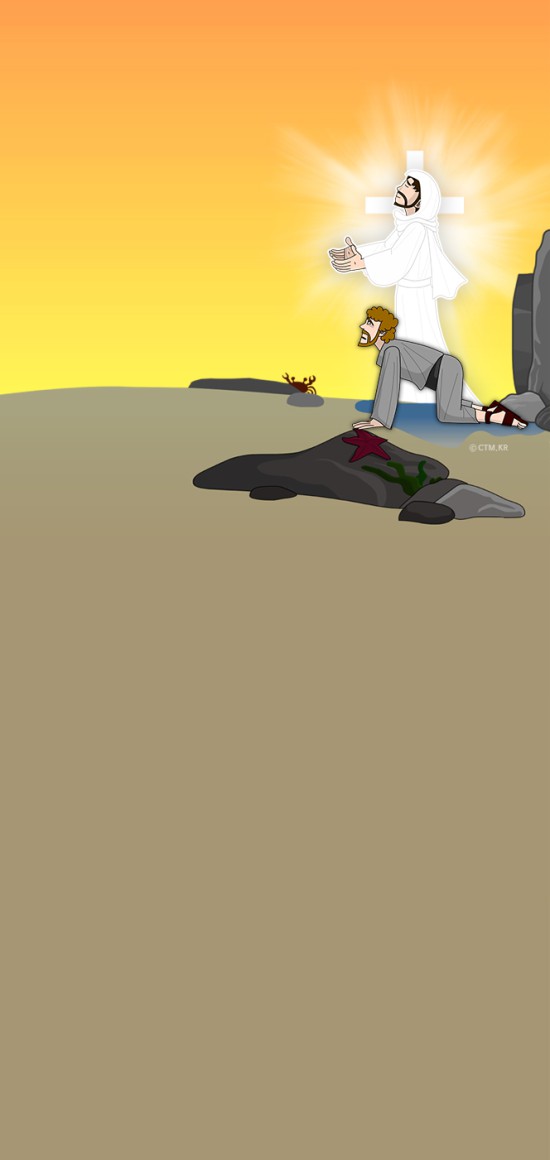 아이폰&#038;amp;갤노트-심플배경용