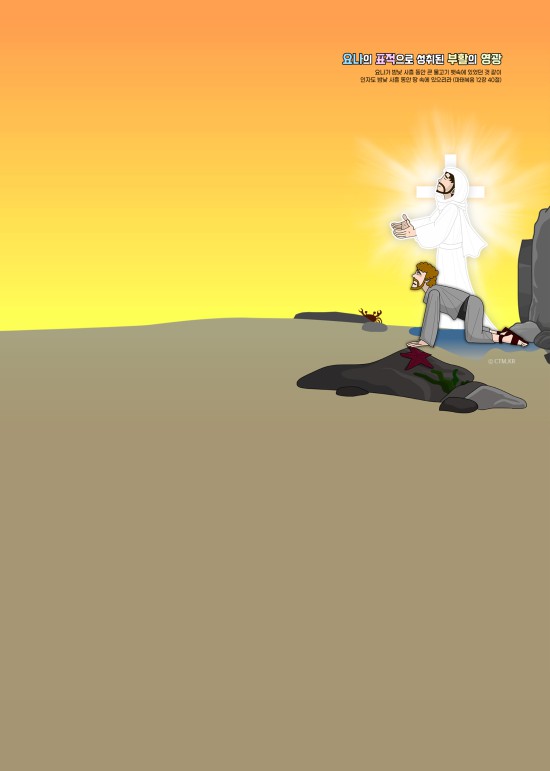 갤럭시 폴드_펼쳤을때(2176*1812)