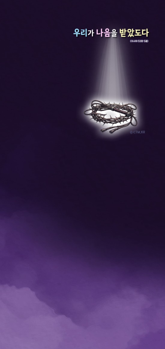 아이폰&#038;amp;갤노트