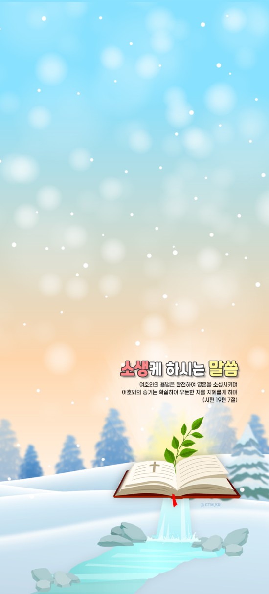 갤럭시s 시리즈-2