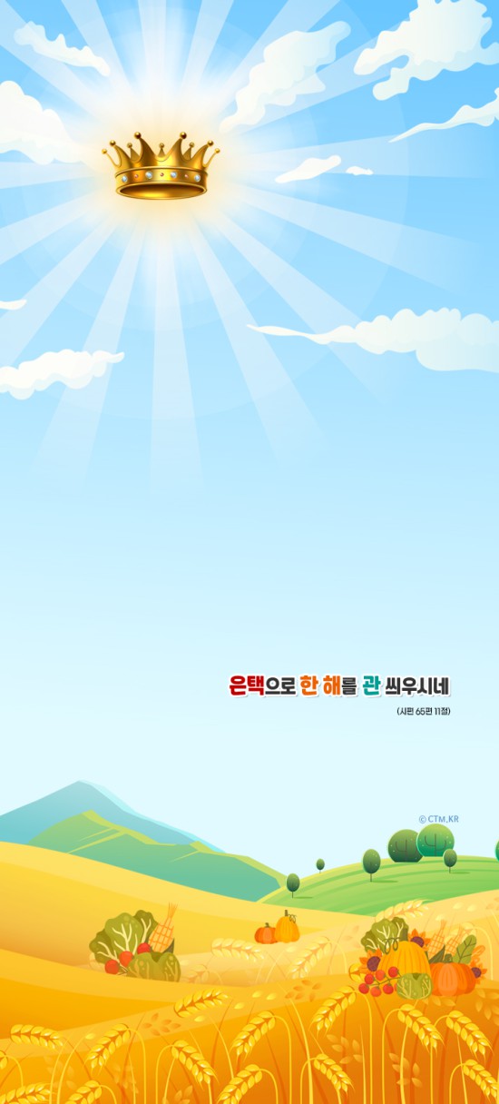 갤럭시s 시리즈-2