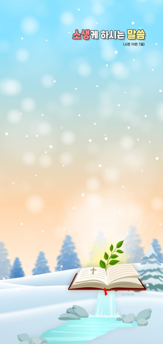 아이폰&#038;amp;갤노트