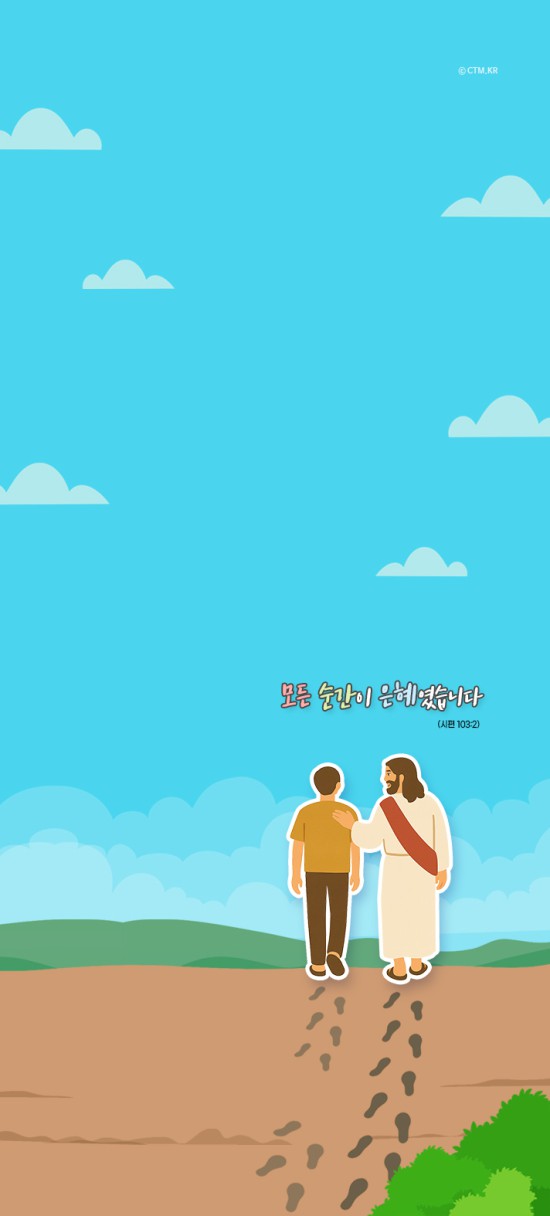 갤럭시s 시리즈-2