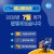 CTM 교회교육 7월호 출시되다