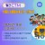 CTM 교회교육 9월호 출시